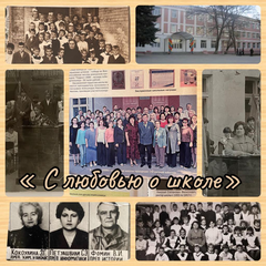 Афиша: Марафон поздравлений "Время и воспоминания"