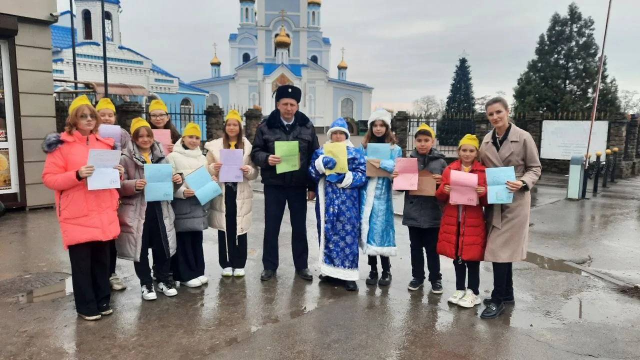 "Зимним дорогам - Безопасное движение"