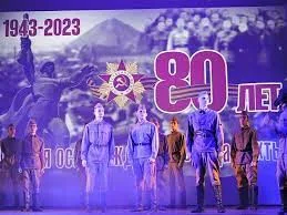 16 февраля учащиеся 10б и 11 классов