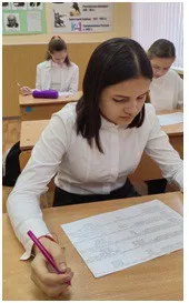 Участие в Международной акции «Тест по истории Великой Отечественной войны"