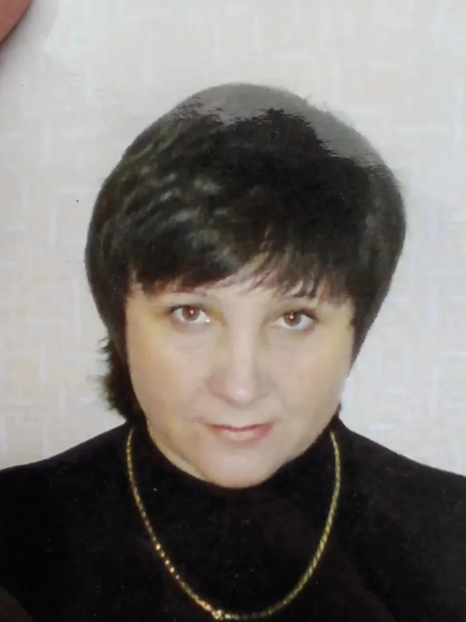 Плужникова Татьяна Стефановна