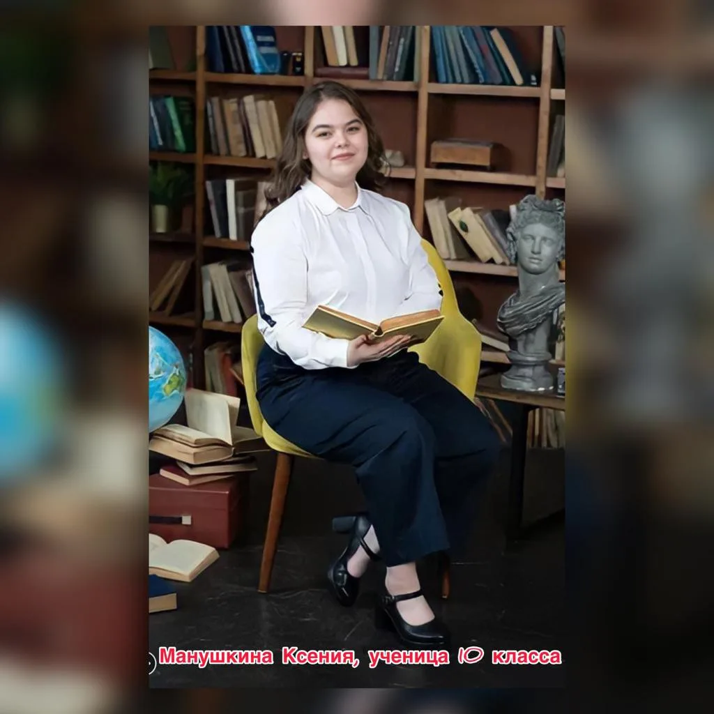 Итоги стипендии главы Администрации г.Шахты одарённым обучающимся