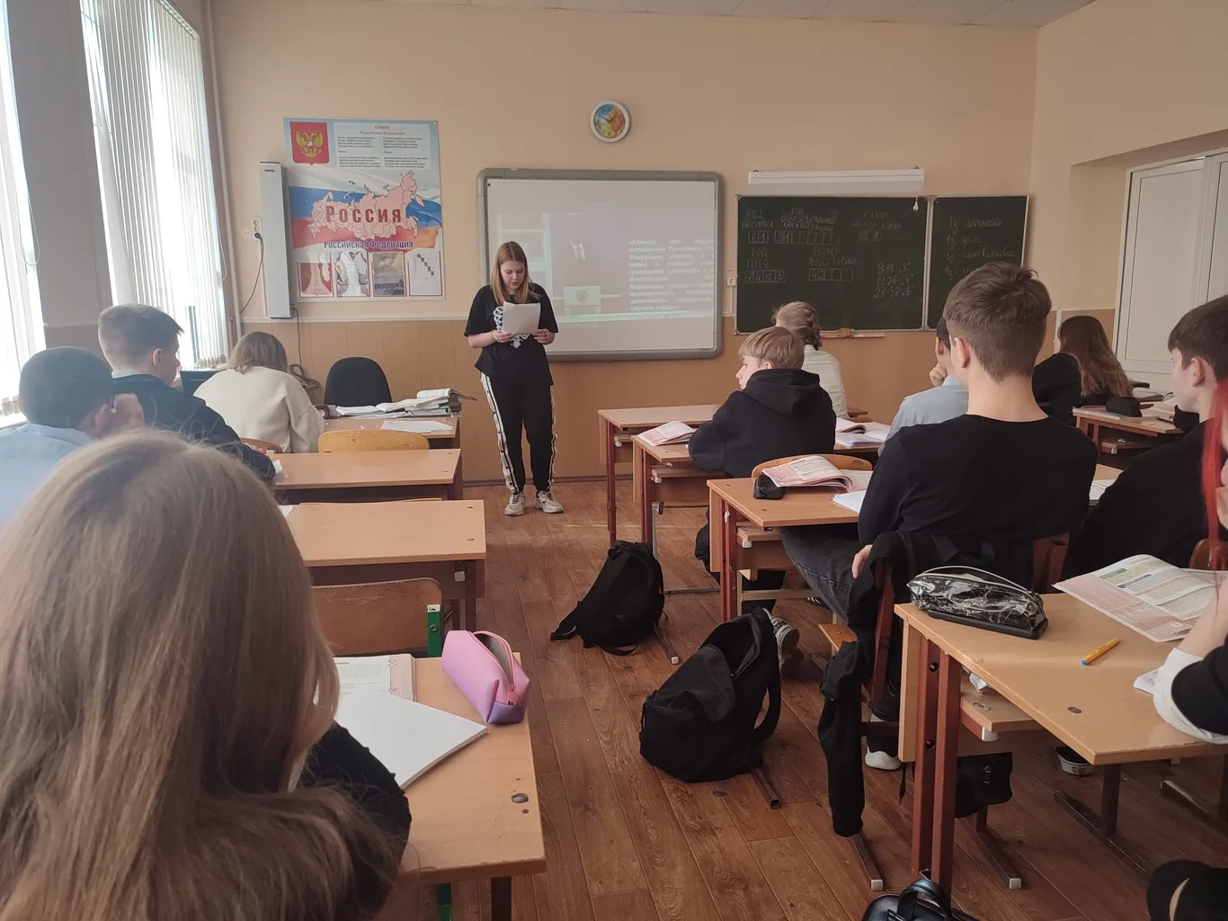 Информирование о роли Президента