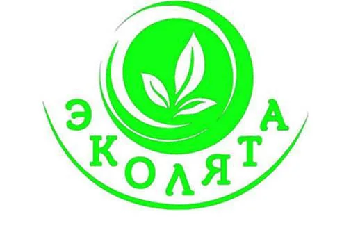 Всероссийский день эколят.