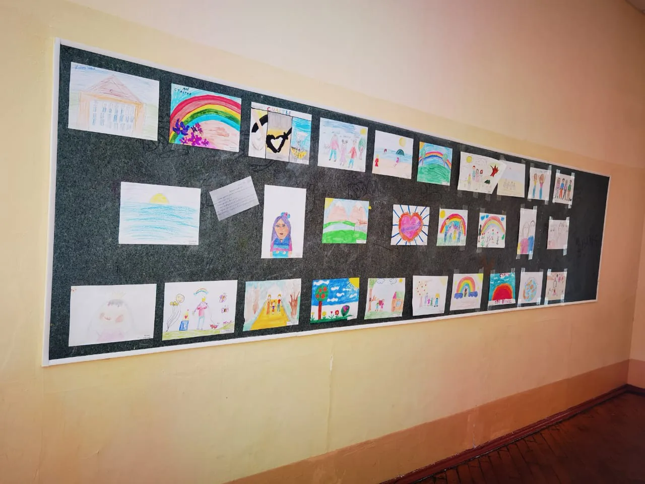 Неделя психологии