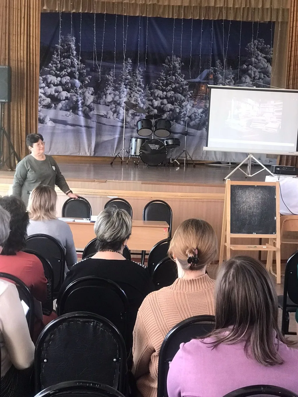 Городской семинар учителей начальных классов.