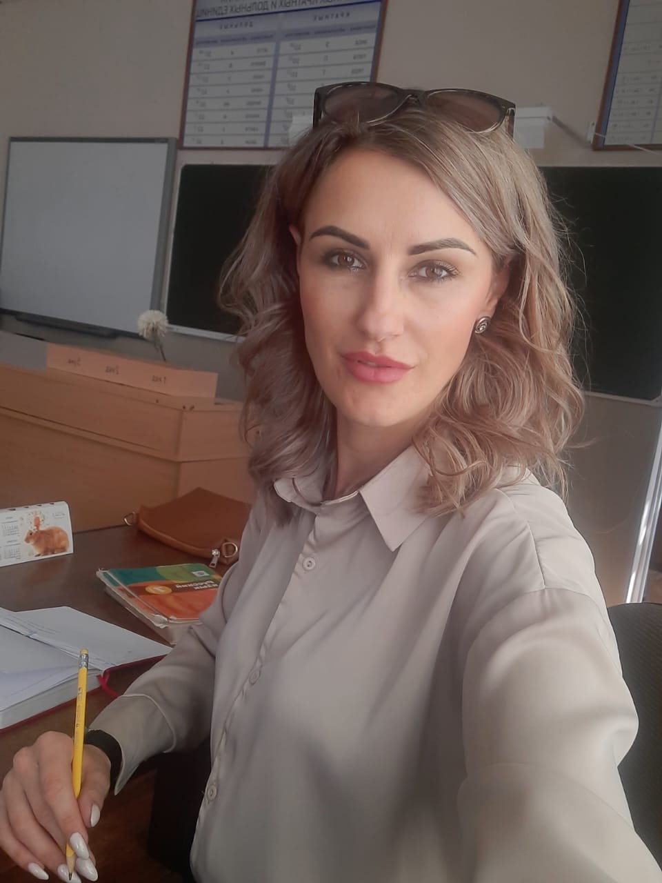 Богославская Юлия Владимировна