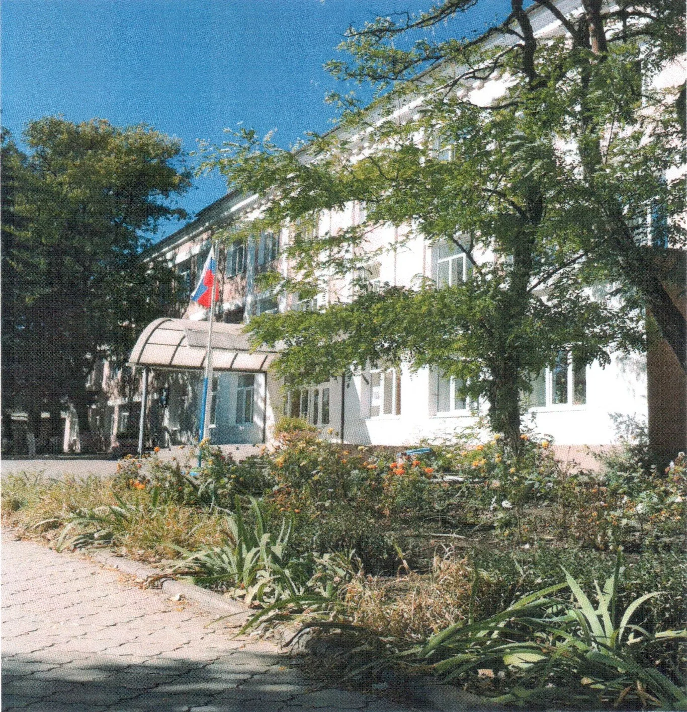 Нашей Гимназии 90 лет